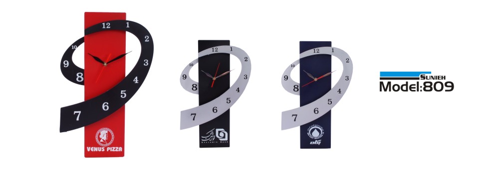 ثانیه سازان