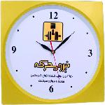 ساعت چهارگوش مدل 2200313