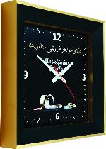 ساعت چهارگوش مدل 2200332